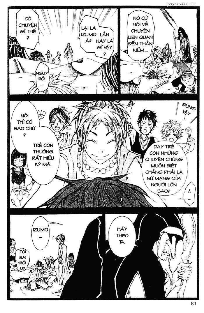 takeru - opera susanoh sword of the devil chapter 12 17