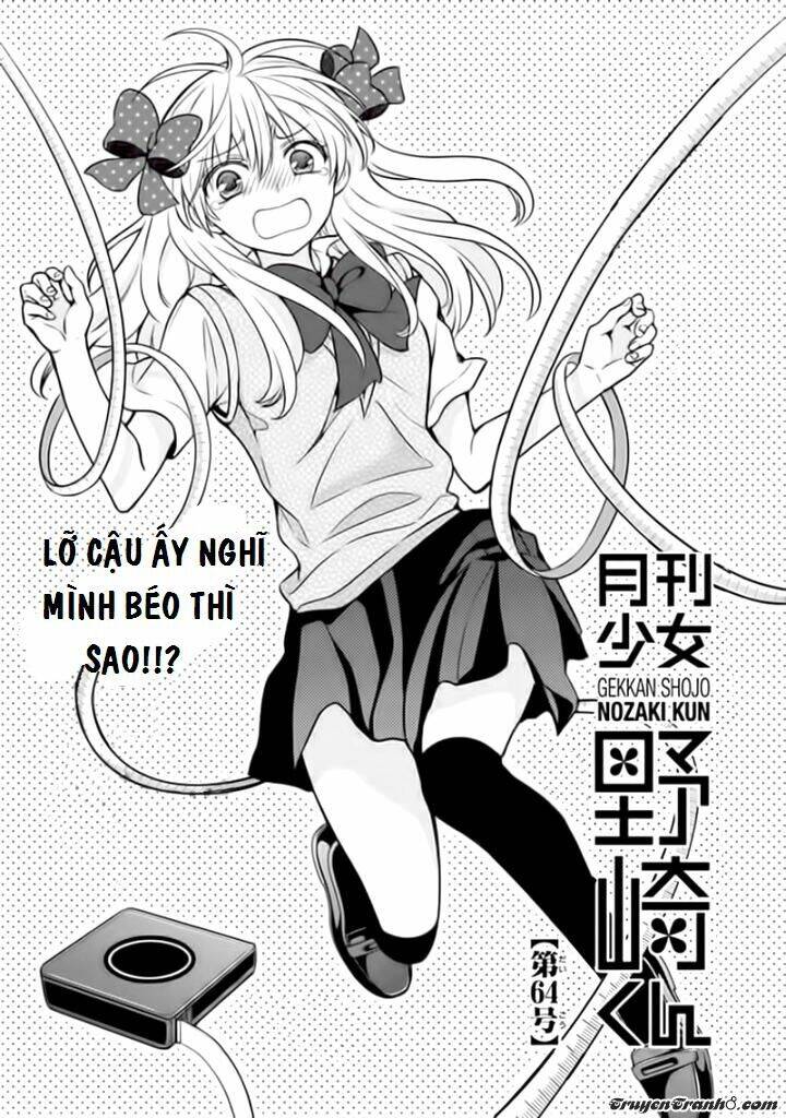 gekkan shoujo nozaki-kun chapter 64 1
