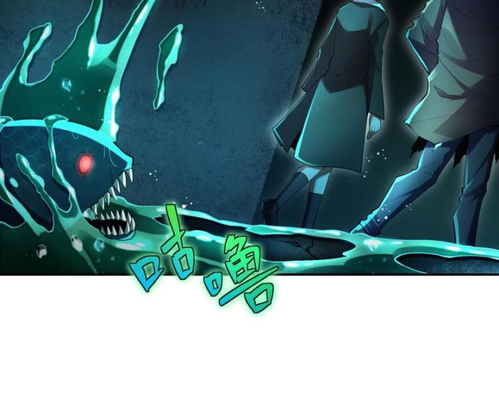 ta, thiên sát cô tinh chapter 15 6