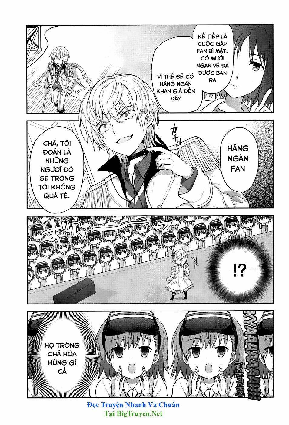 toaru guuzou no ippou tsuukou-sama chapter 1 8