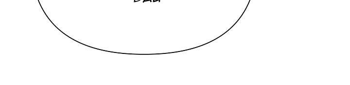 từ lúc bắt đầu tôi vẫn luôn ở bên em chapter 48.1 202