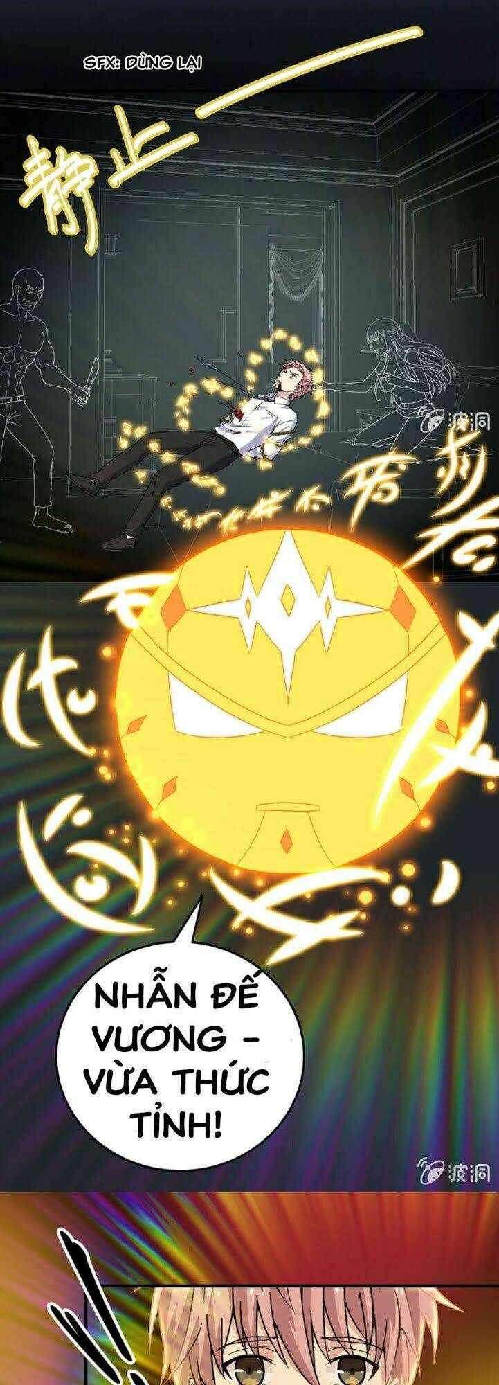 ta có nhẫn thần quyền năng chapter 25 8