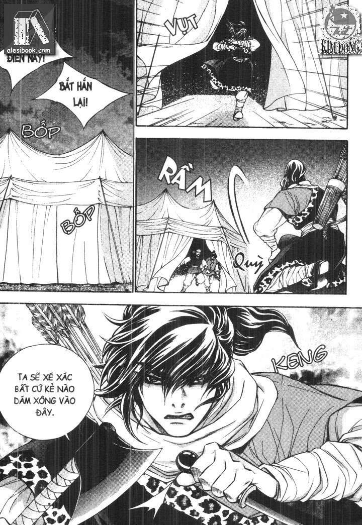 geonneun seonbi chapter 13 12