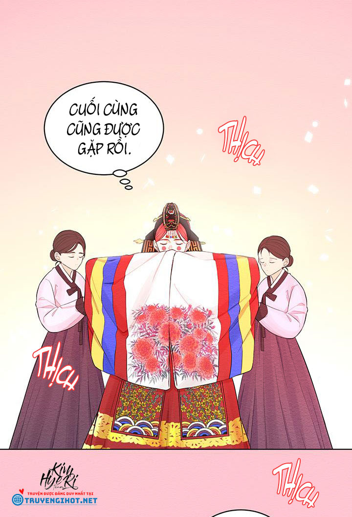 phu quân bé bỏng chapter 1.1 14