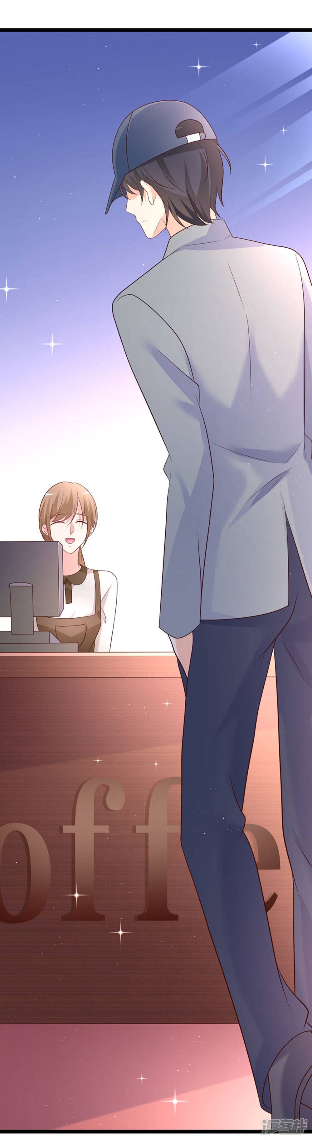 Boss Của Tôi Là Đại Thần chapter 44 - Trang 30