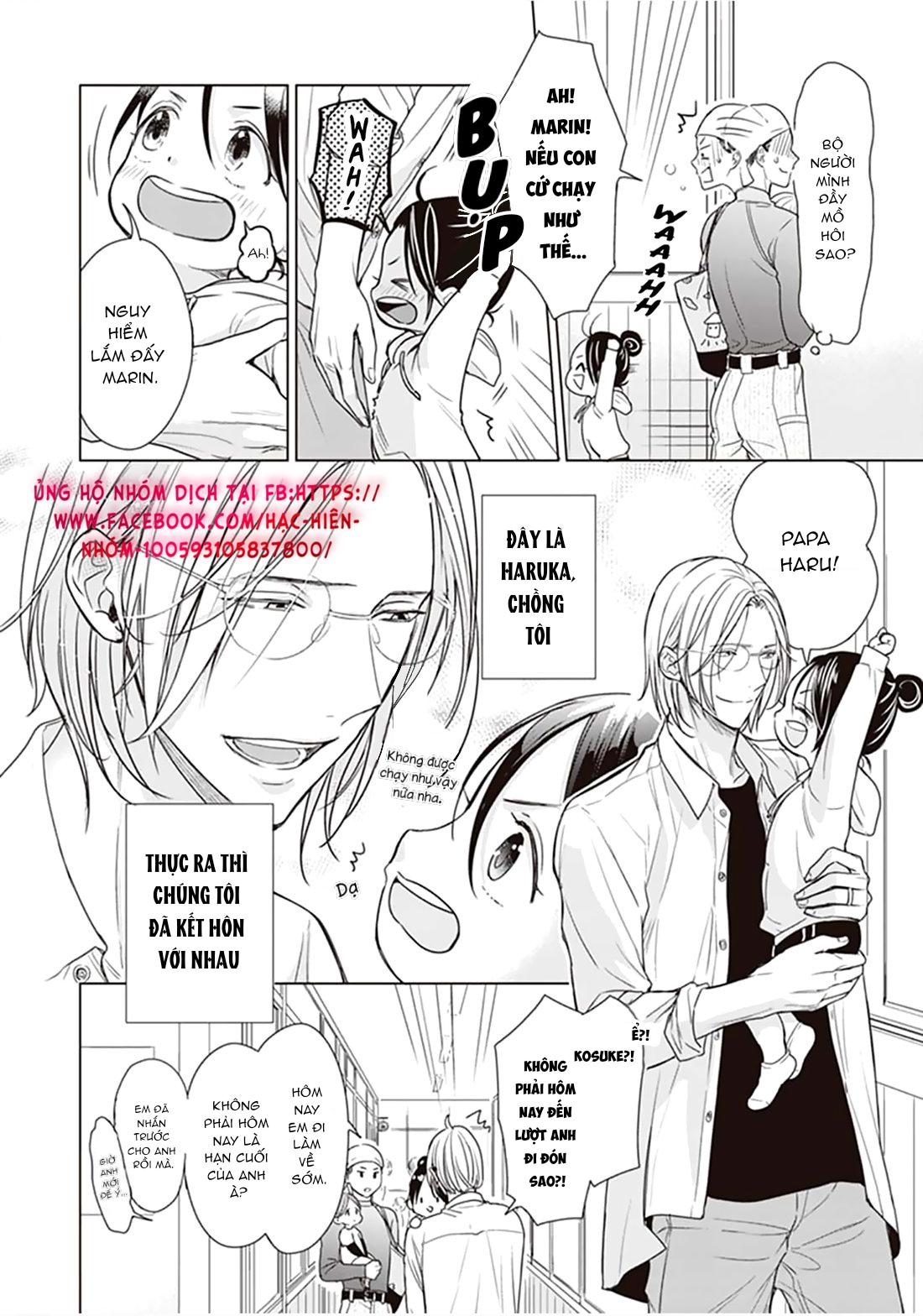 tôi đã từng từ alpha thành omega chapter 1 7