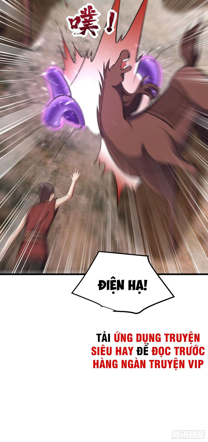 yêu giả vi vương chapter 142 26