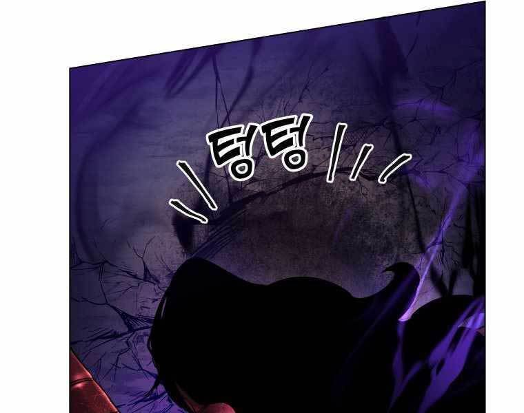 bạo chúa cường hoành chapter 19 152