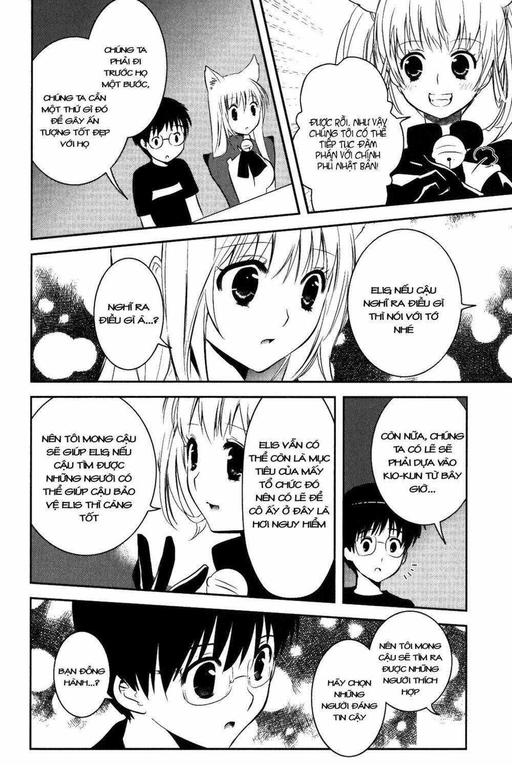 asobi ni iku yo! chapter 11 9