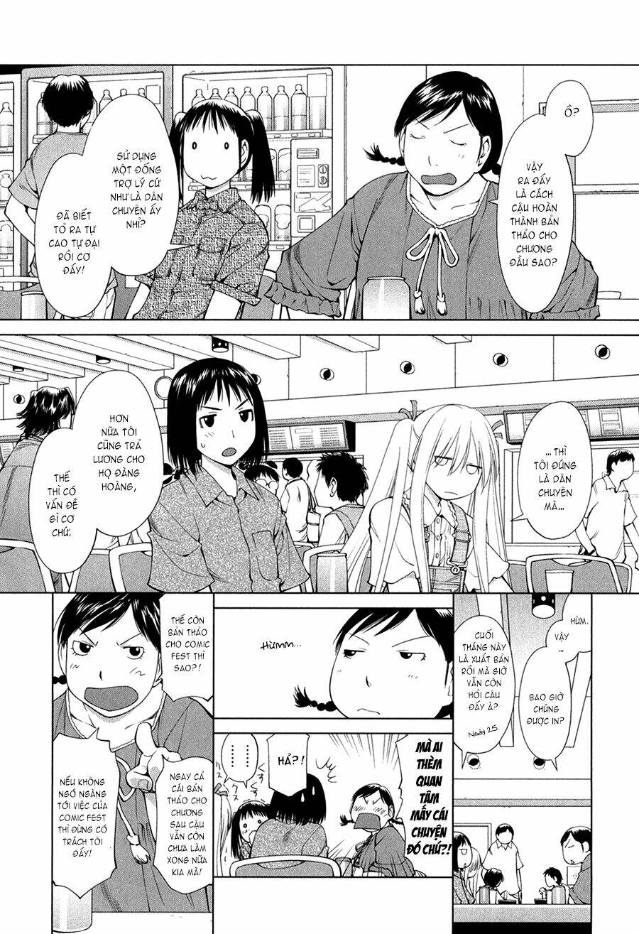 genshiken chapter 61 1