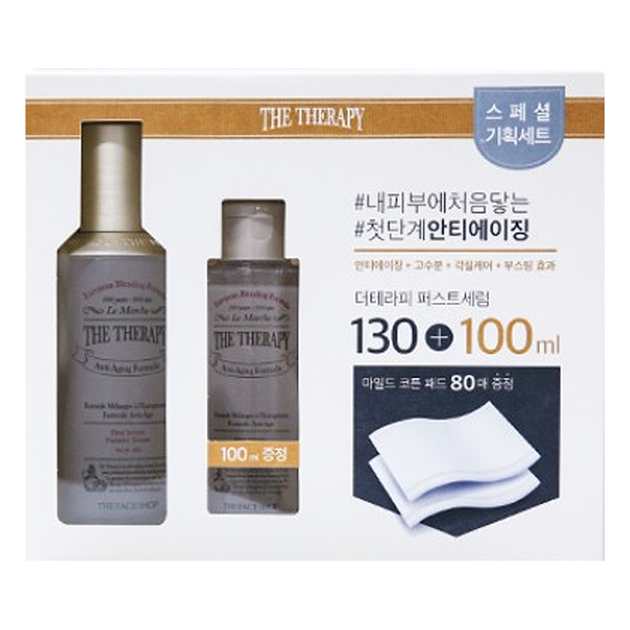 Bộ Dưỡng Phục Hồi Da THEFACESHOP The Therapy First Serum Special Set (3 Món 130ml+100ml+80pcs)