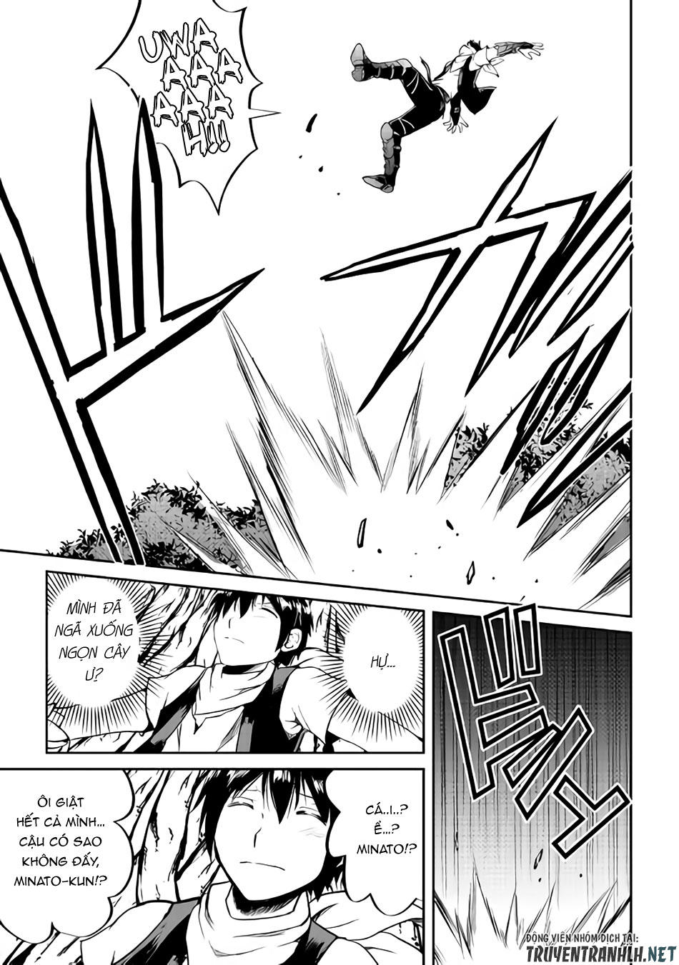 maken no daydreamer chapter 29 28