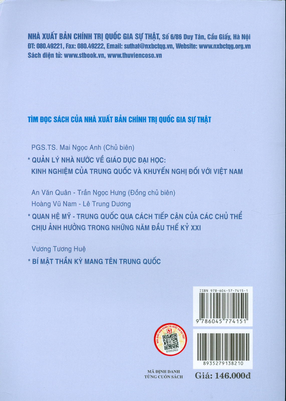 Chuyển Đổi Và Thúc Đẩy: Giải Mã Quá Trình Đô Thị Hóa Kiểu Mới Của Trung Quốc (Sách tham khảo)