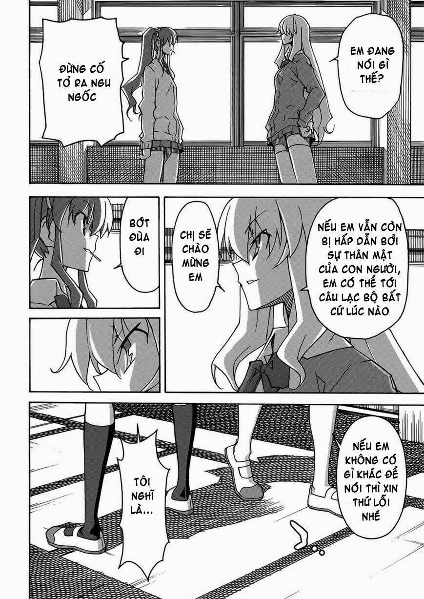 uwakoi chapter 22 21