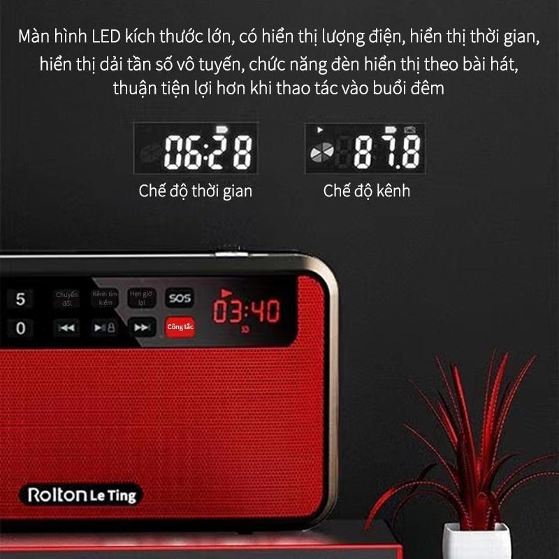 Đài Radio FM/AM PF Màn hình hiển thị LED HD Loa kép/Công suất kép Thẻ phát TF Hiển thị thời gian