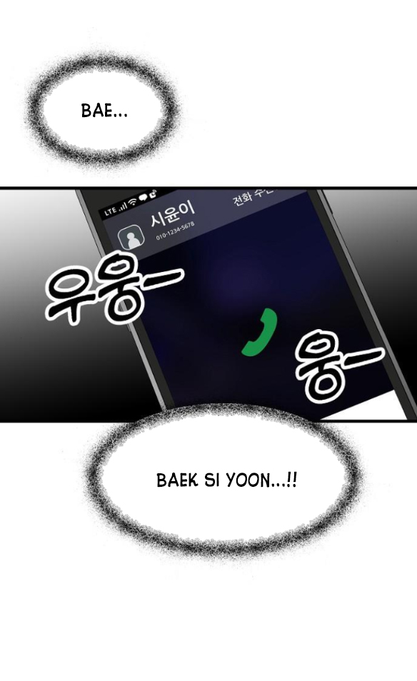 Tự Do Trong Mơ chapter 85.2 24