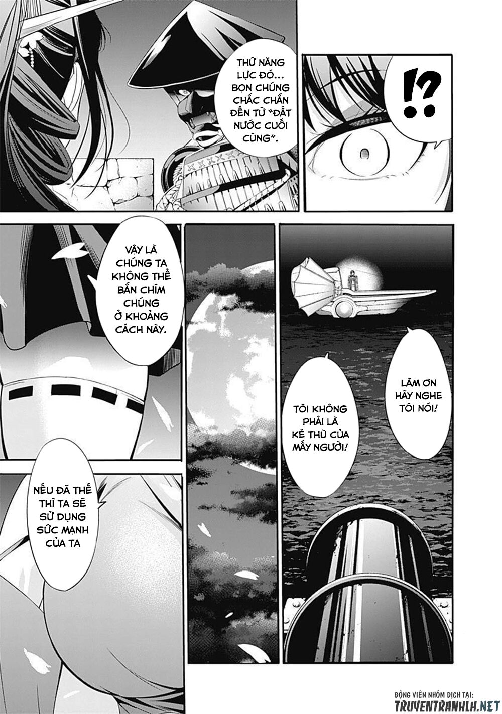 uragirareta s rank boukensha no ore wa, aisuru dorei no kanojora chapter 30 10