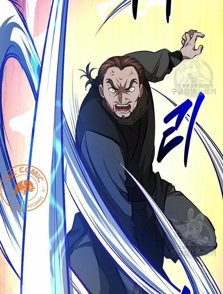 võ đang kỳ hiệp chapter 55 46