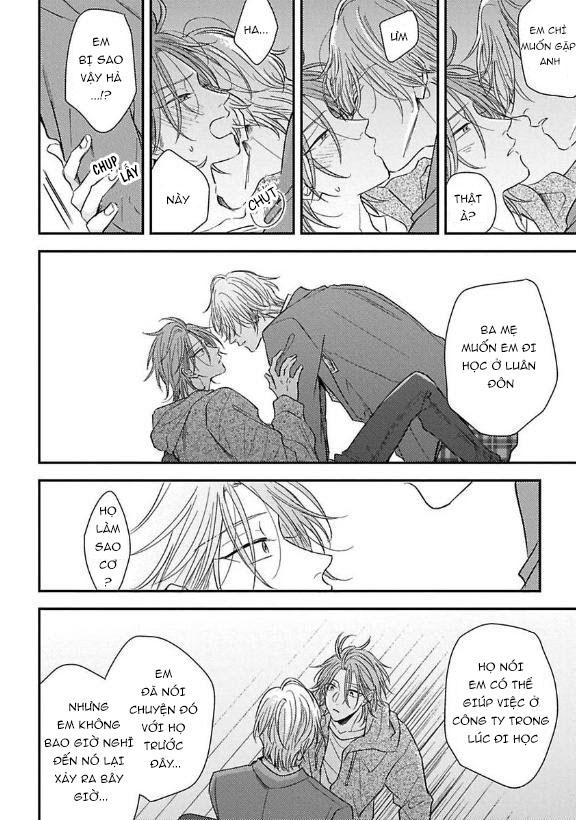 urisen boy to koisuru onzoushi chapter 5 26