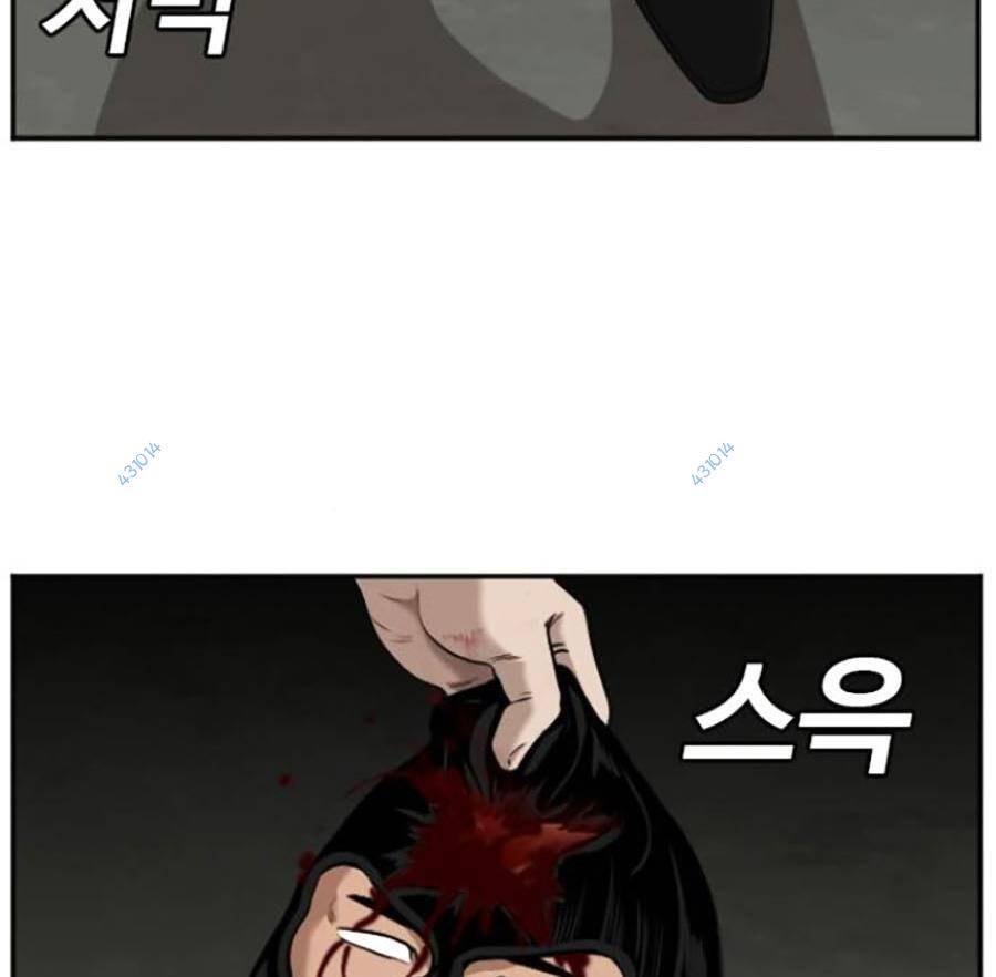 người xấu chapter 121 93