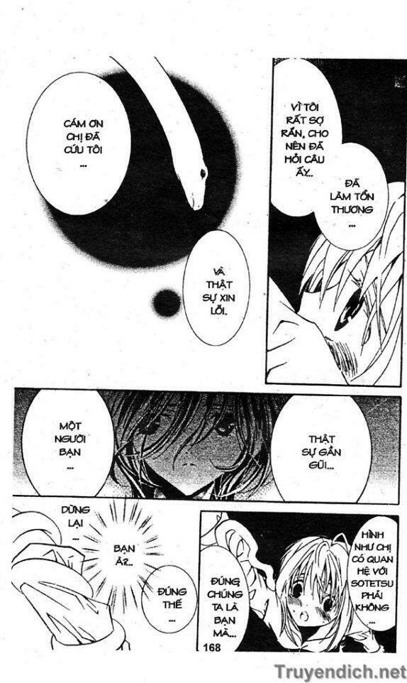 zombie-loan chapter 43 10