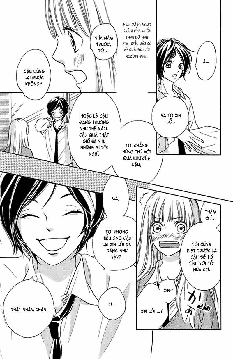 nakanmon! chapter 4 10