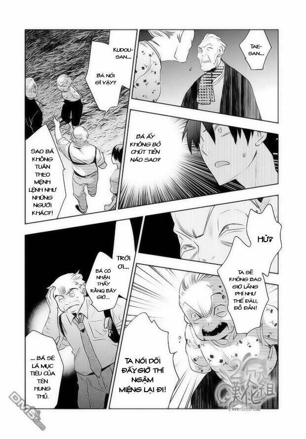 ou-sama game - kigen chapter 6 19