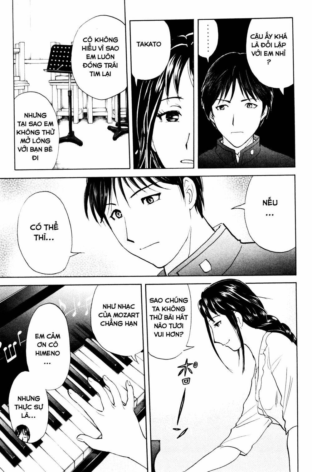 kindaichi case files: takato's side chapter 1 13