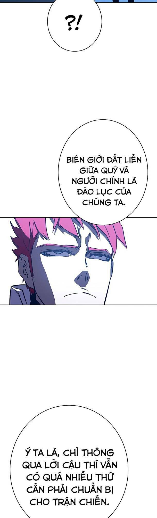 ex & ash chapter 82 15