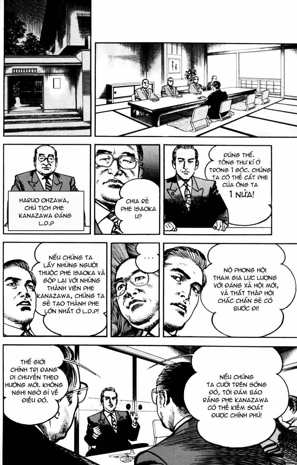 sanctuary chapter 64 16