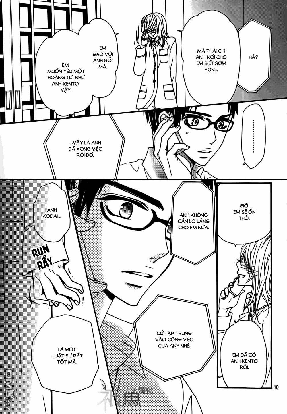 megami no libra chapter 9 12