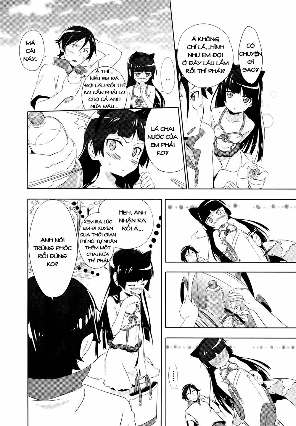 oreimo dj collection chapter 14 17