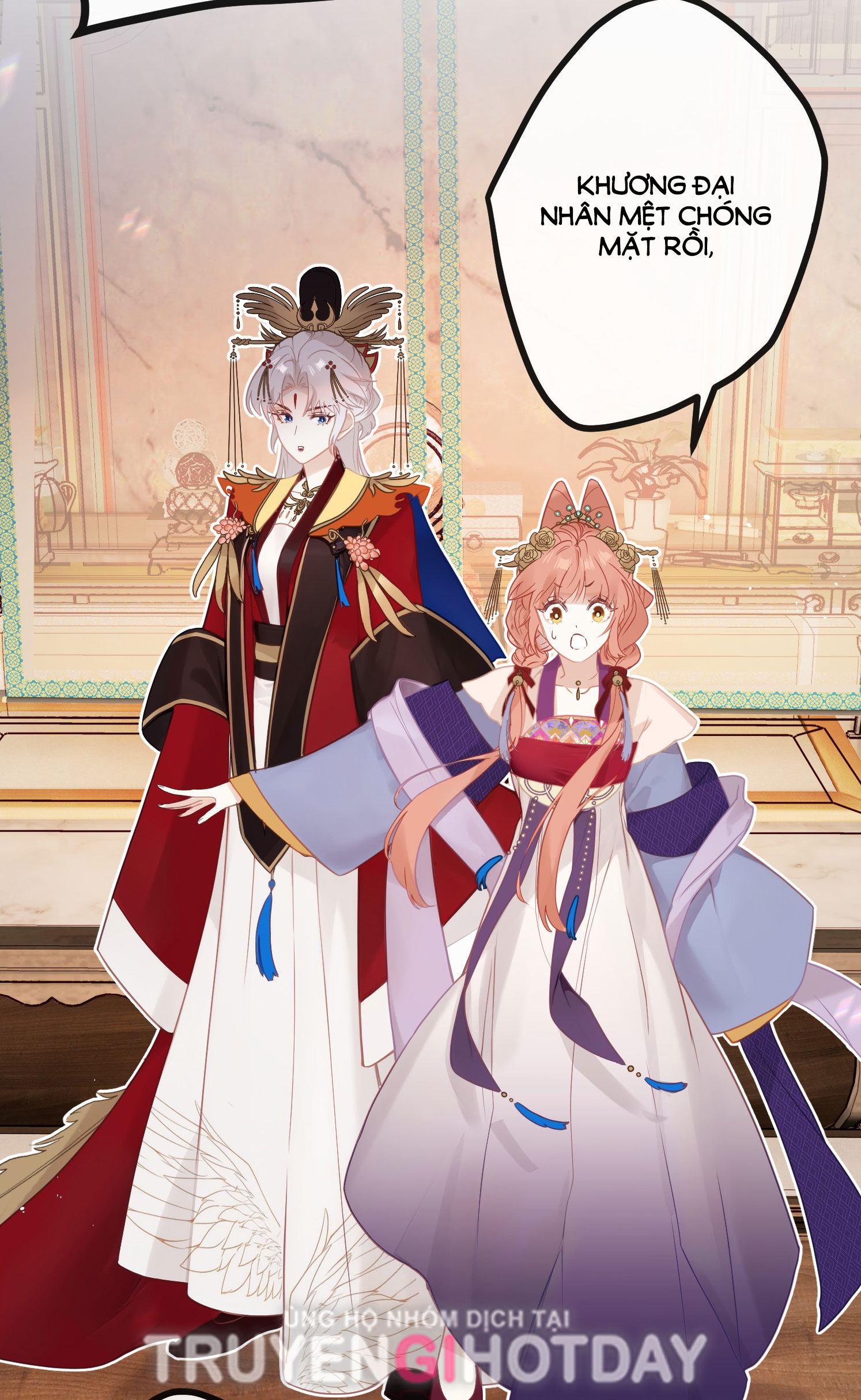 Nghe Nói Thái Hậu Và Thái Hậu Là Thật Sao? chapter 4 - Trang 6