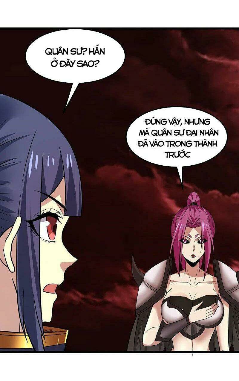 kiếm vũ chapter 205 30