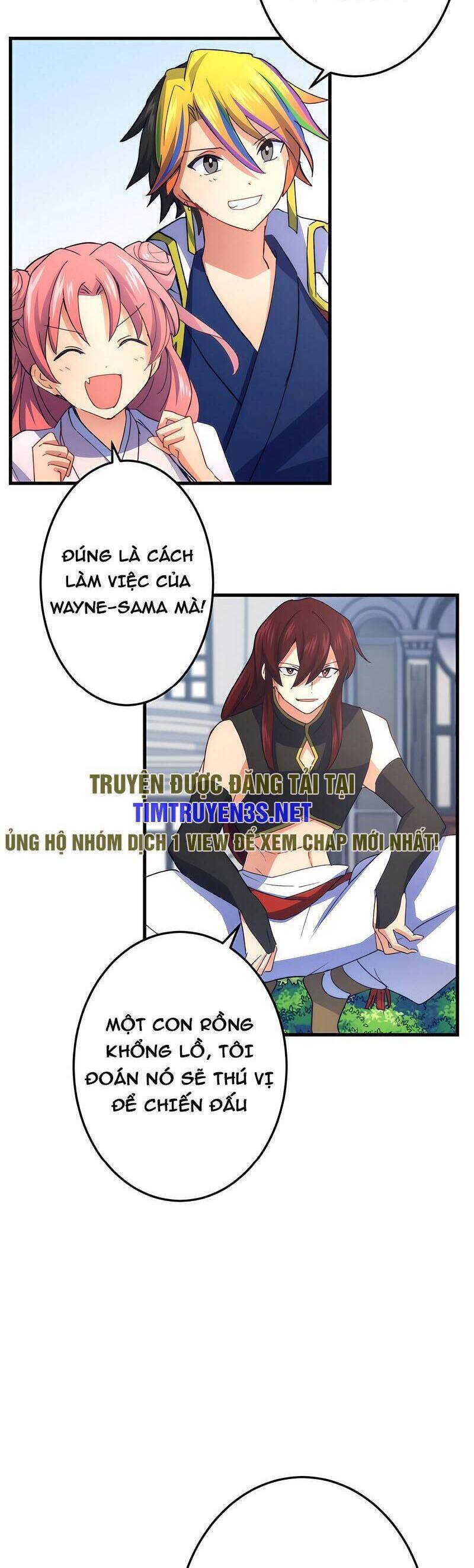 âm dương sư mạnh nhất chuyển sinh chapter 41 14
