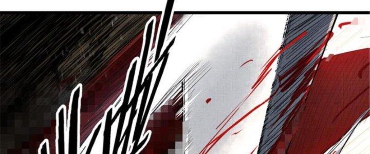 máy mô phỏng nhân sinh của lữ bố chapter 11 137