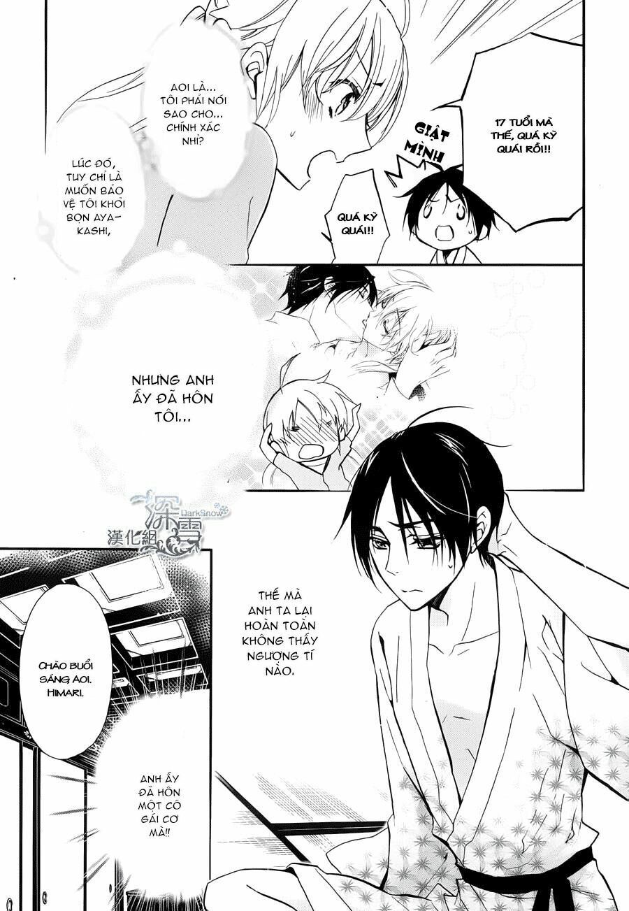 momochi-san chi no ayakashi ouji chapter 2 6