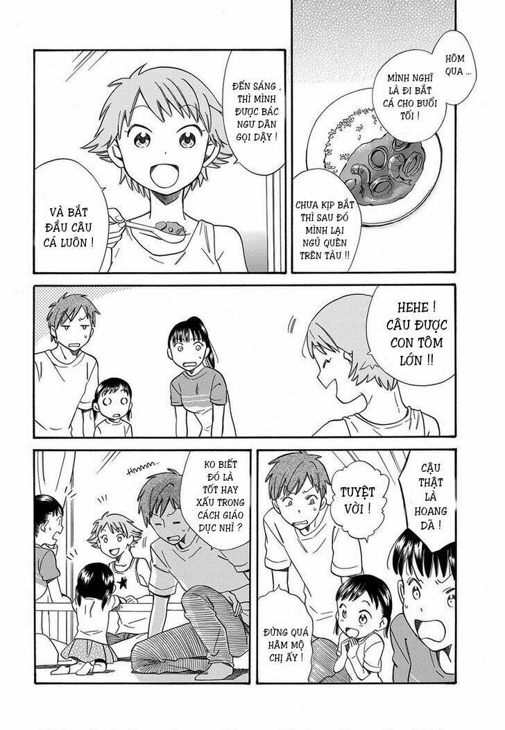kyou , curry! chapter 2 12