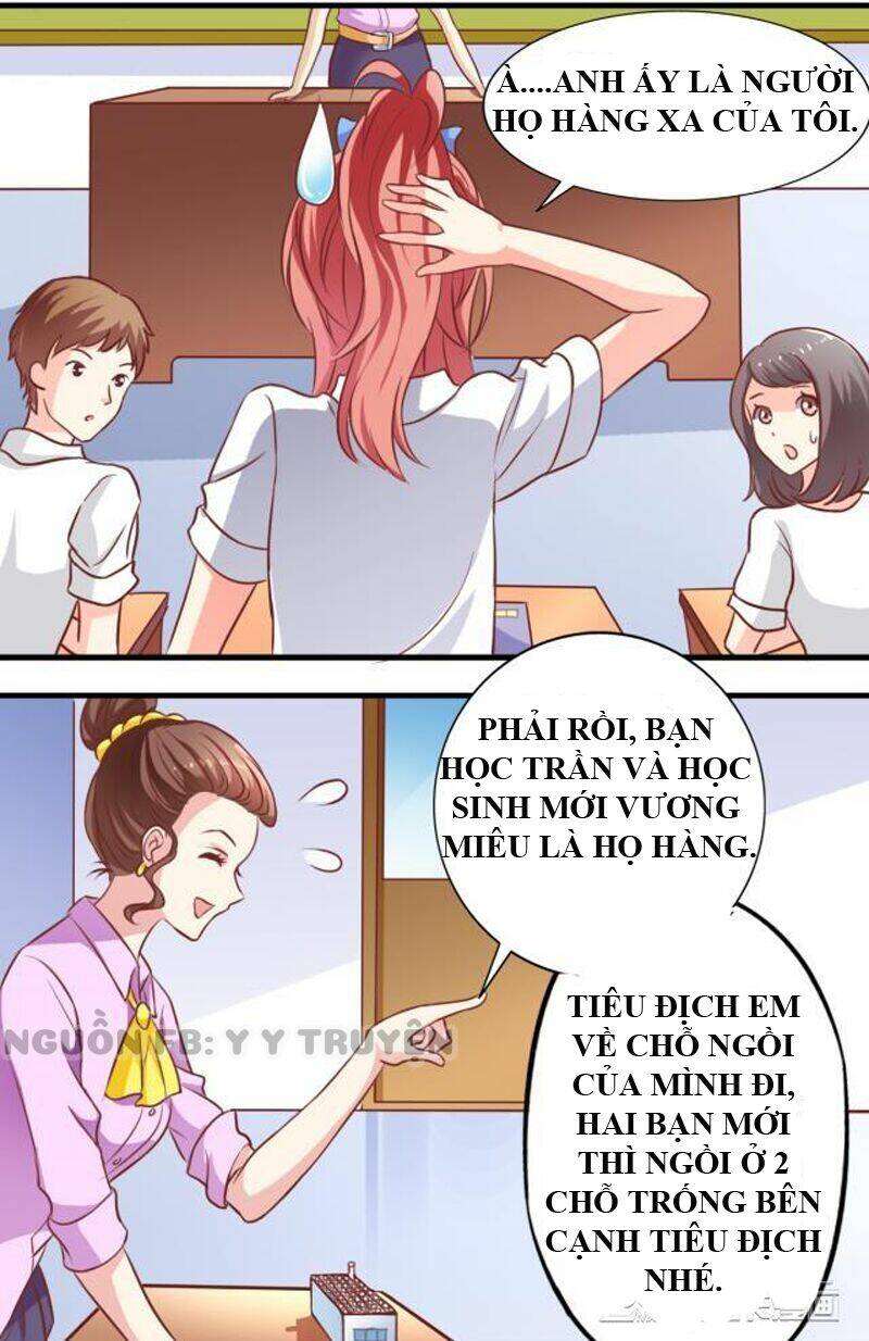 ngư thần đích nhân thả ta đi chapter 16 15