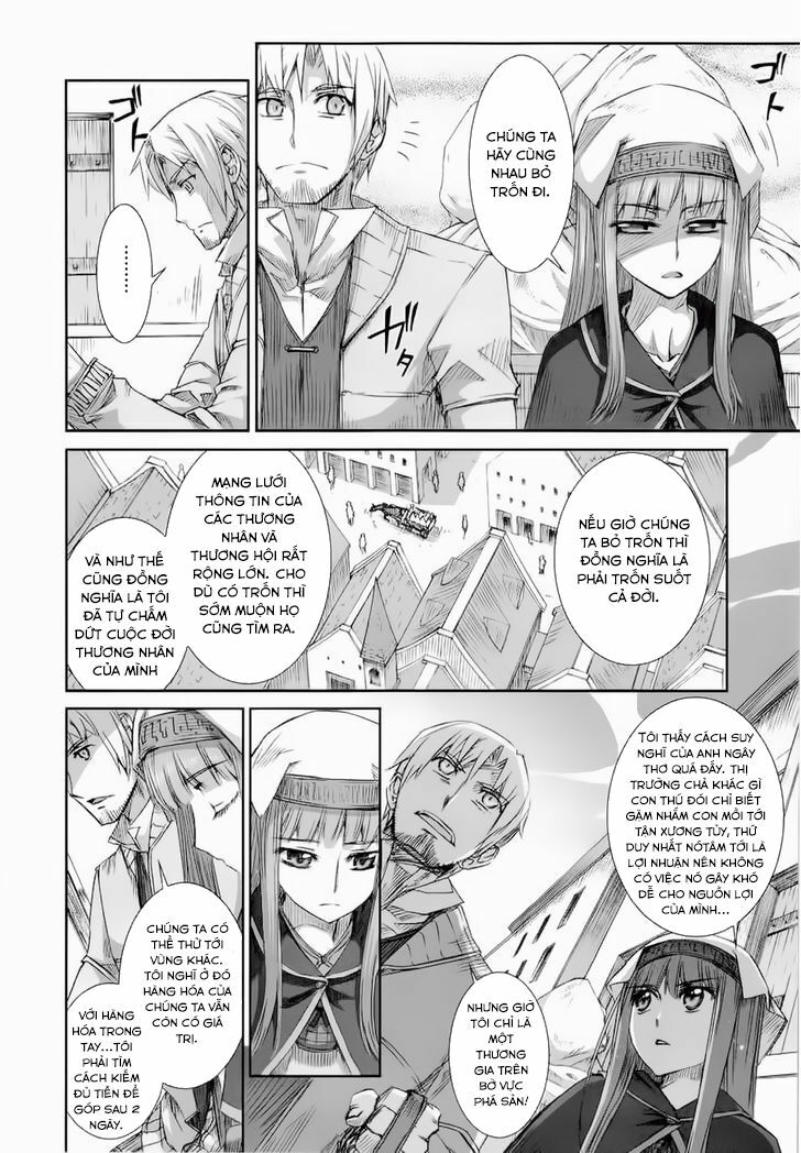 ookami to koushinryou chapter 25 8