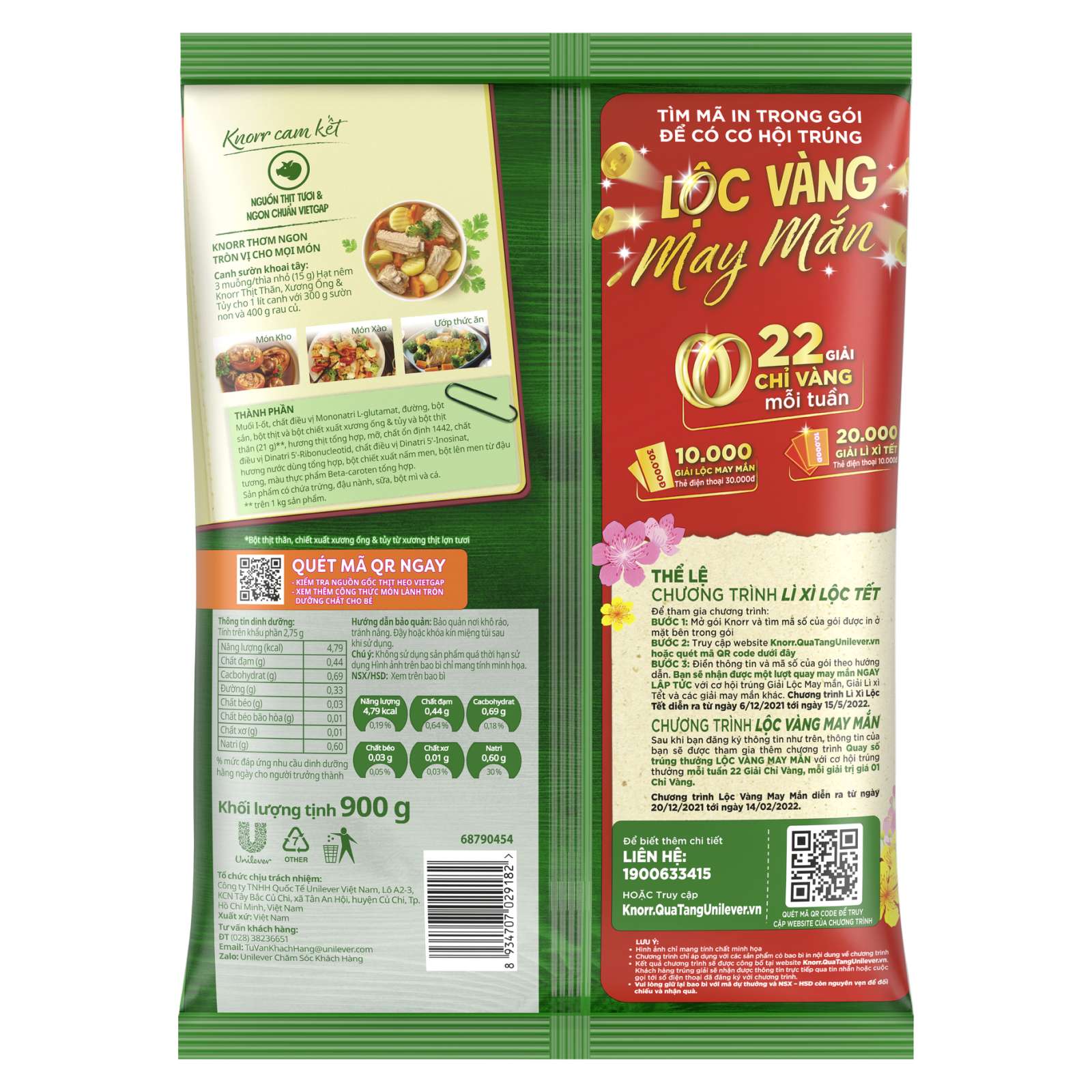 Hạt nêm KNORR thịt thăn - xương ống và tủy 900g (gói) - [8934707029182]