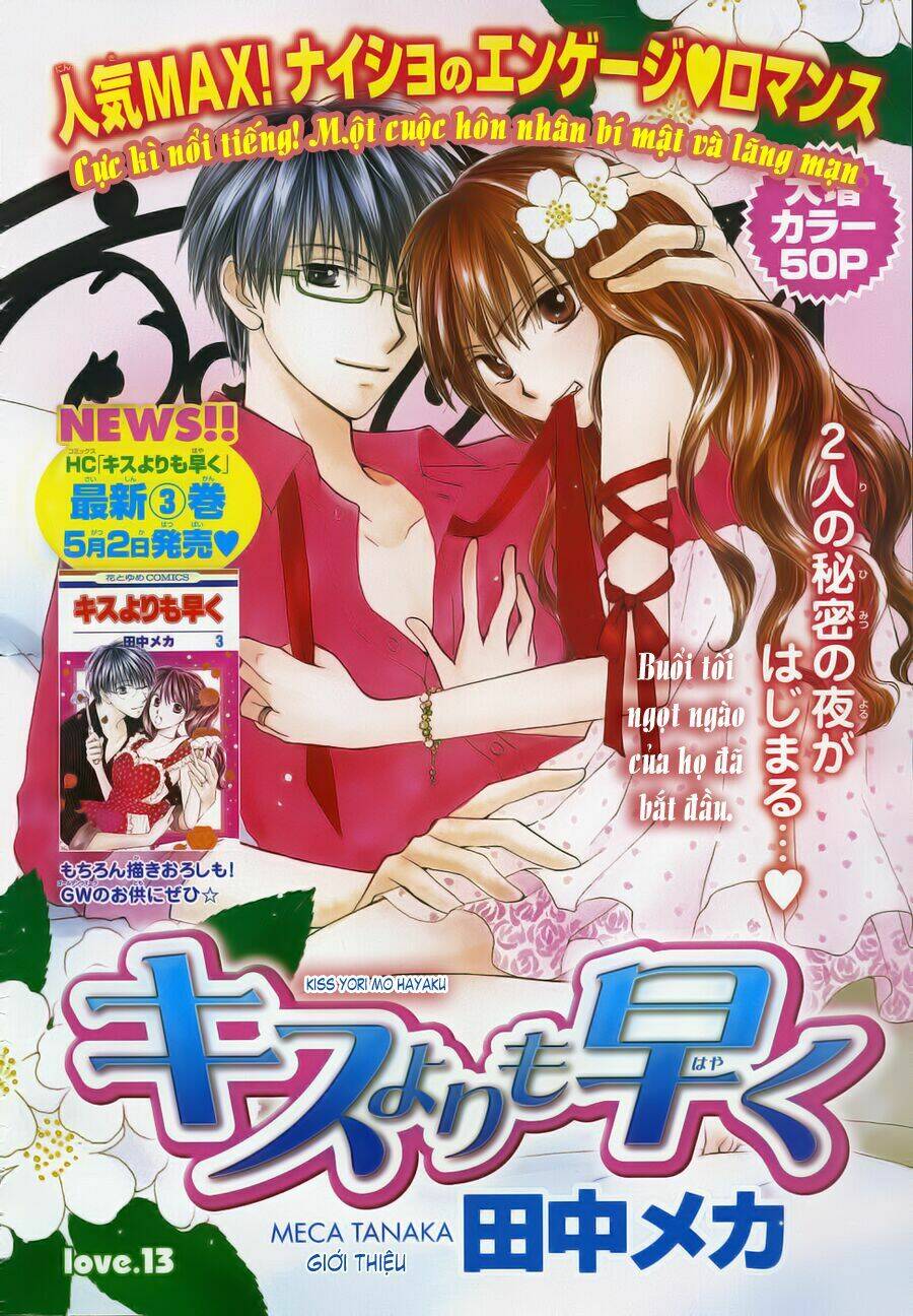 faster than a kiss - kiss yori mo hayaku chapter 13 9
