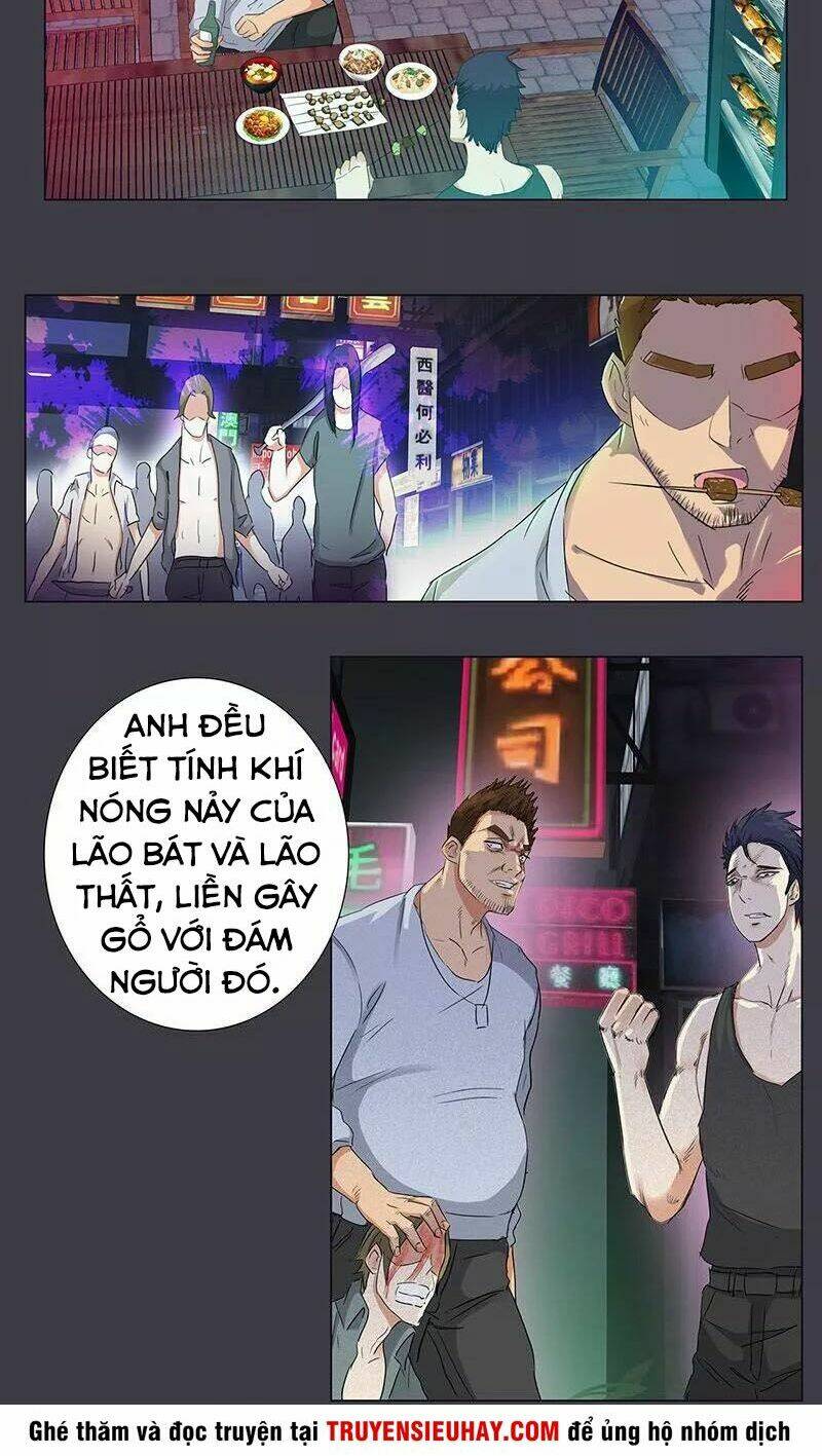 học viện cao thủ chapter 70 5