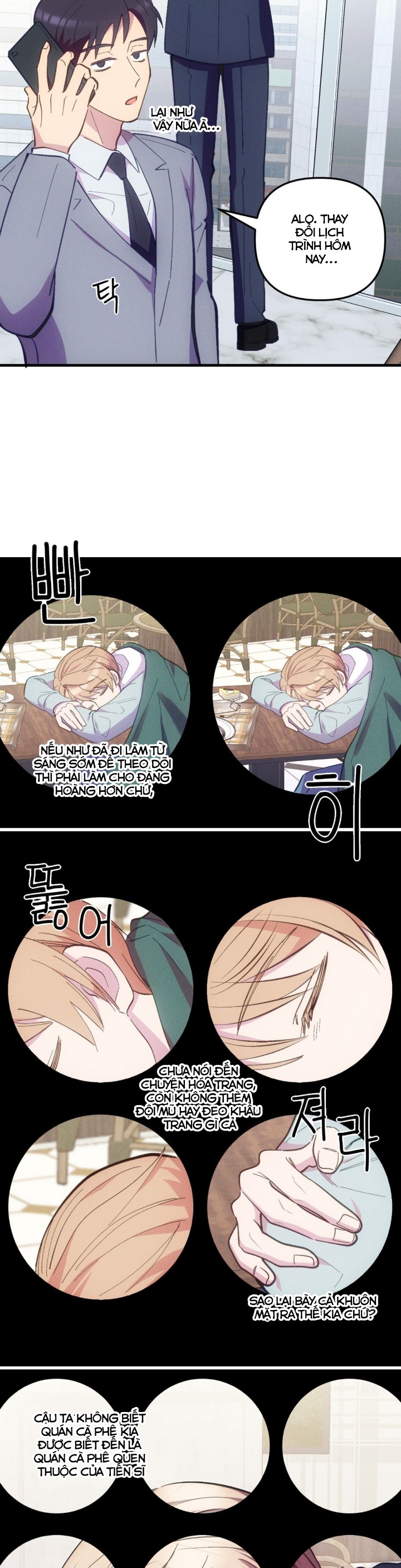 cái đồ ngốc nghếch này chapter 13 27