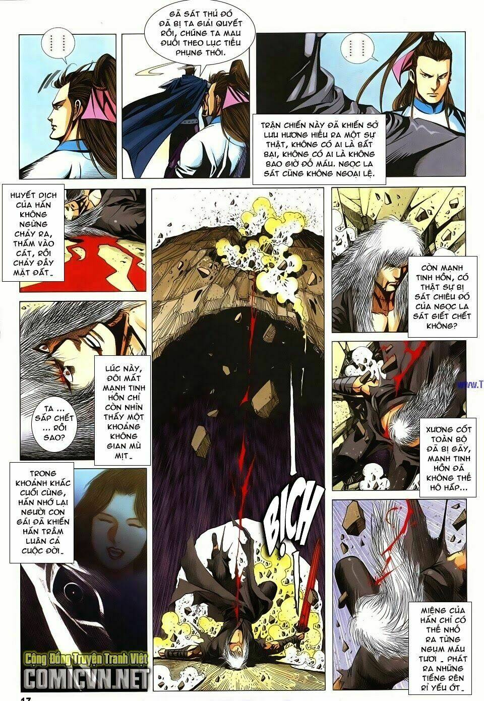 cổ long quần hiệp truyện chapter 81 17