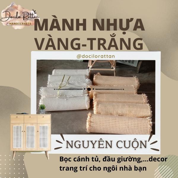 Mành lưới nhựa giả mây mắt cáo màu VÀNG, màu TRẮNG CÓ VÂN bọc cảnh cửa, cánh tủ, đầu giường