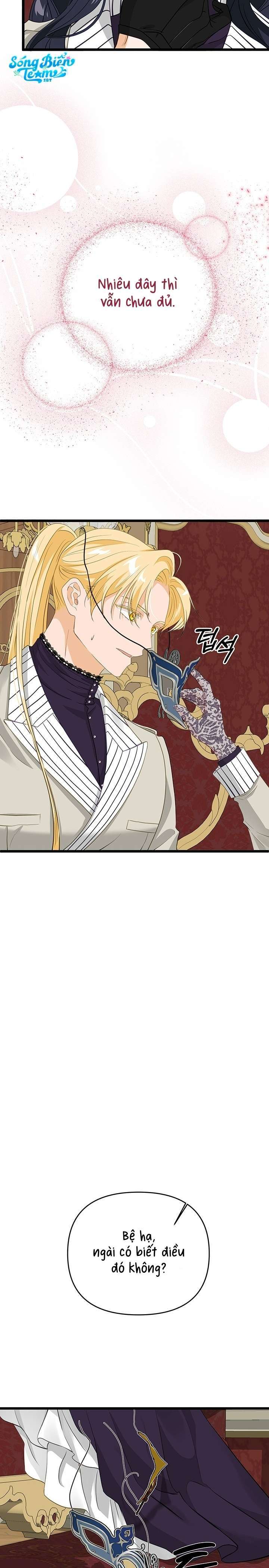 [ 18+ ] bệ hạ đã thay đổi rồi! chapter 24 14