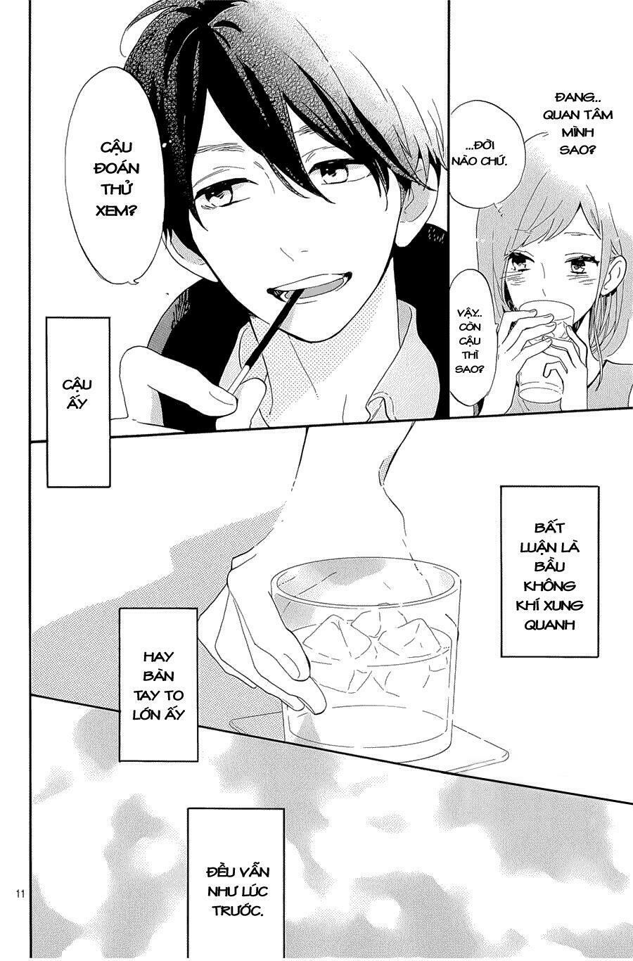 hibi chouchou chapter 75.5 10