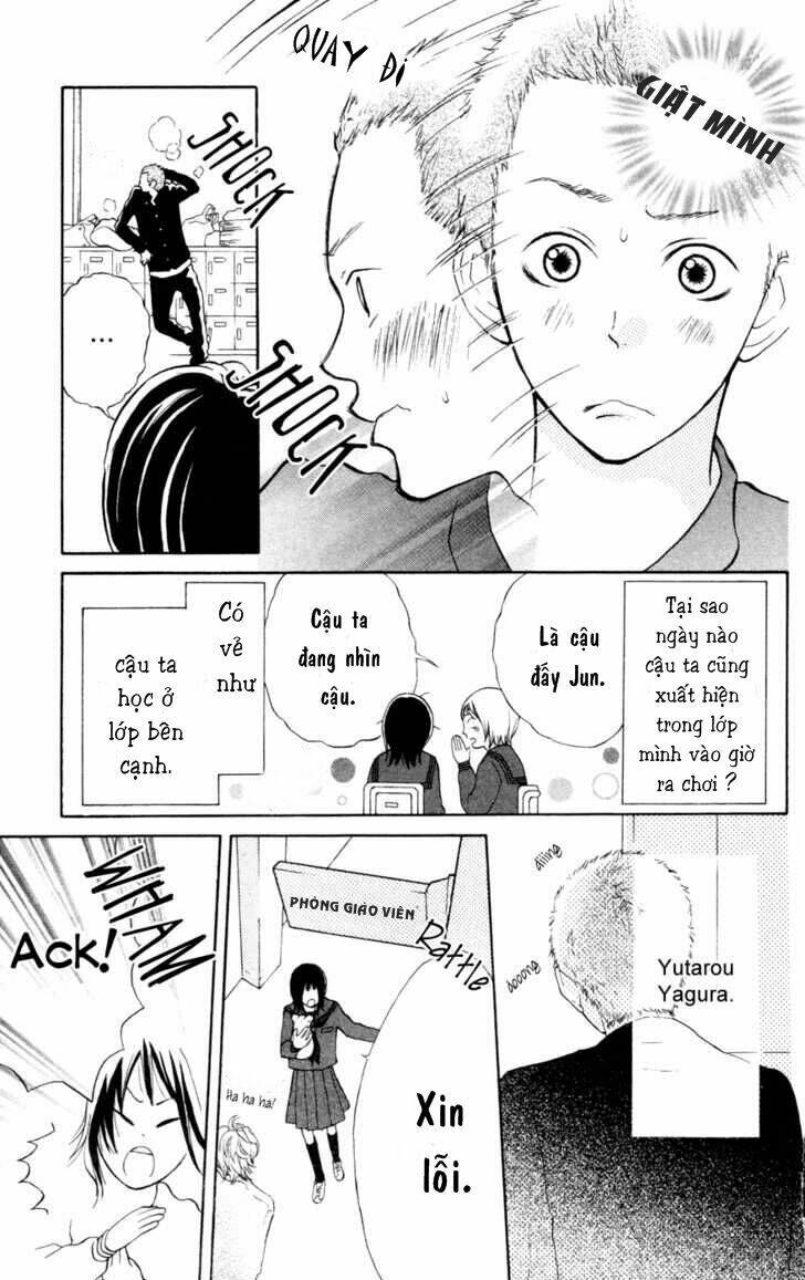 my hero! chapter 1 6