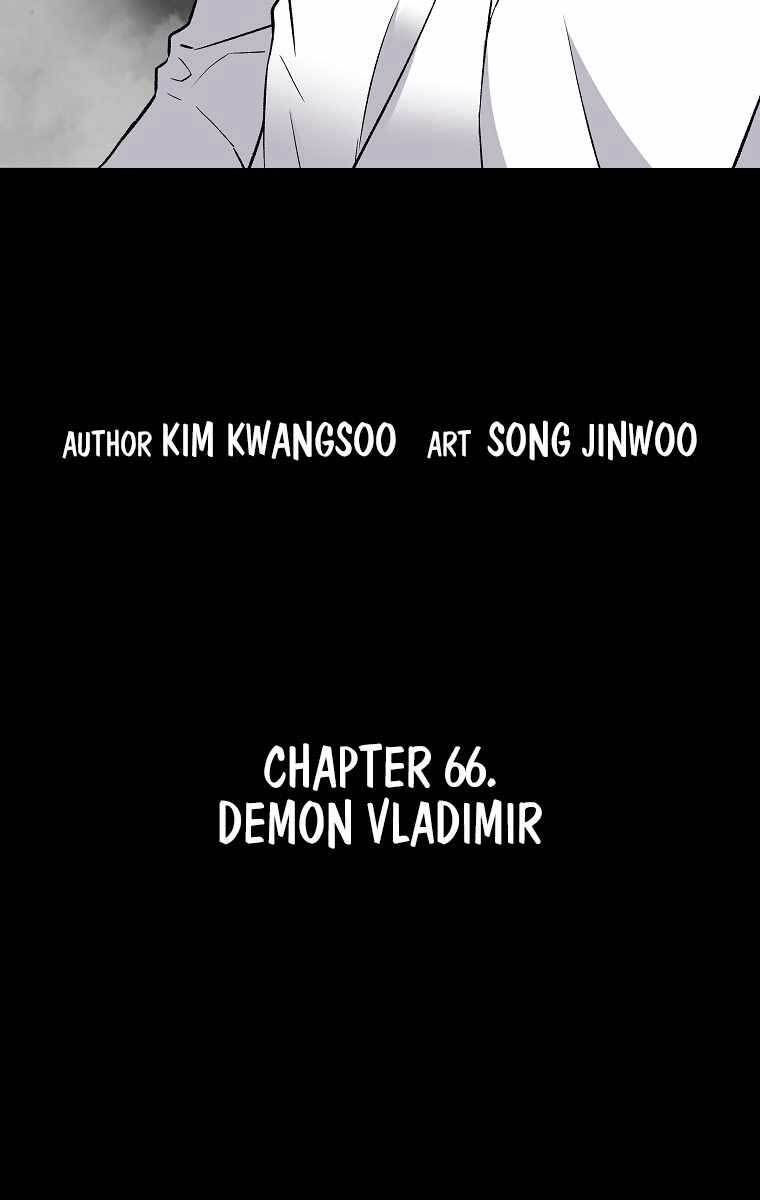 sự trở lại của huyền thoại chapter 66 6